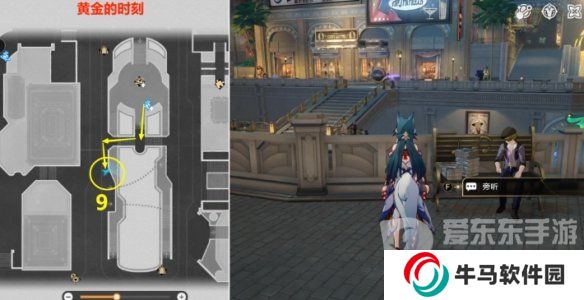 崩壞星穹鐵道跳進(jìn)兔子洞成就怎么解鎖 跳進(jìn)兔子洞成就攻略詳解