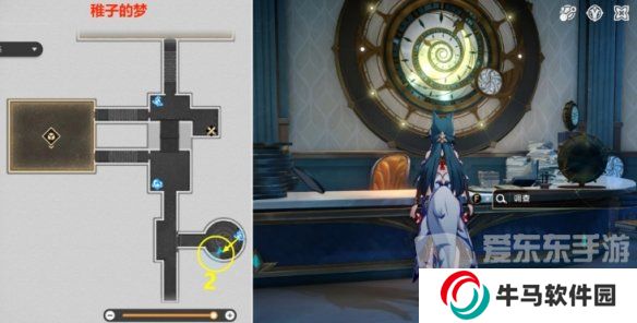 崩壞星穹鐵道跳進(jìn)兔子洞成就怎么解鎖 跳進(jìn)兔子洞成就攻略詳解