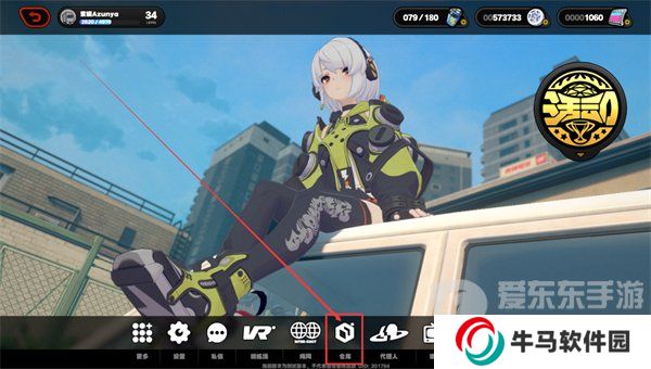 《絕區(qū)零》低級(jí)材料合成方法介紹