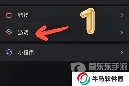 王者榮耀2024砸金蛋活動如何參與 王者榮耀2024砸金蛋活動玩法介紹