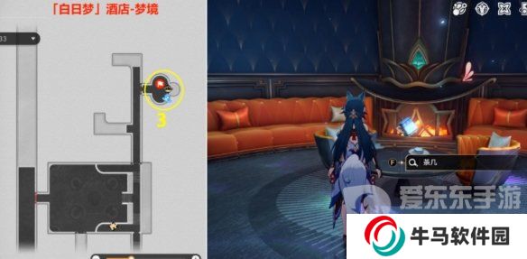 崩壞星穹鐵道跳進(jìn)兔子洞成就怎么解鎖 跳進(jìn)兔子洞成就攻略詳解