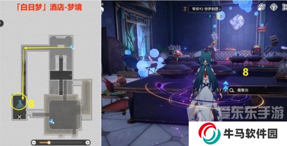 崩壞星穹鐵道跳進(jìn)兔子洞成就怎么解鎖 跳進(jìn)兔子洞成就攻略詳解