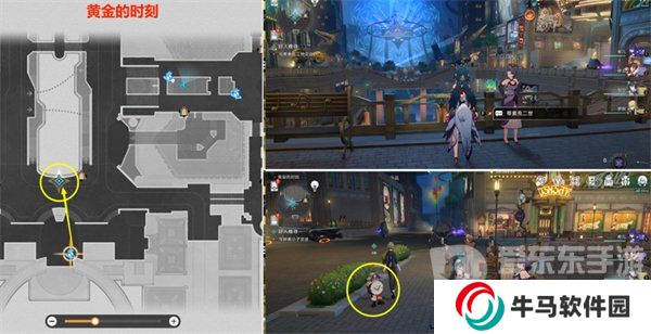 崩壞星穹鐵道好人難尋任務怎么完成 好人難尋任務通關(guān)流程