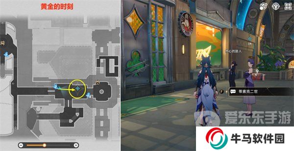 崩壞星穹鐵道好人難尋任務怎么完成 好人難尋任務通關(guān)流程