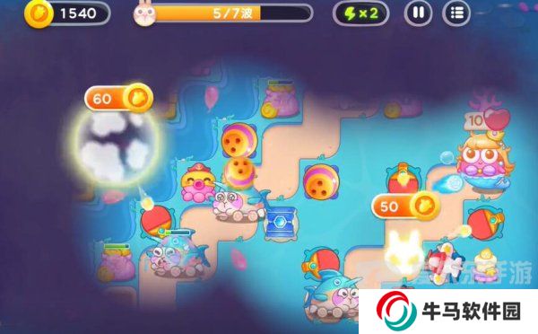 保衛(wèi)蘿卜4海的閨女47關(guān)怎么過 海的閨女47關(guān)攻略圖文詳解