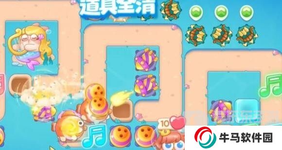 保衛(wèi)蘿卜4海的閨女65關(guān)怎么過 海的閨女65關(guān)攻略