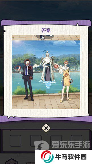 動腦我最牛河神的獎勵怎么完成 動腦我最牛河神的獎勵攻略