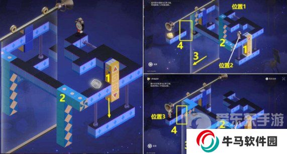 崩壞星穹鐵道稚子的夢夢境迷鐘怎么解 稚子的夢夢境迷鐘修復(fù)解密攻略