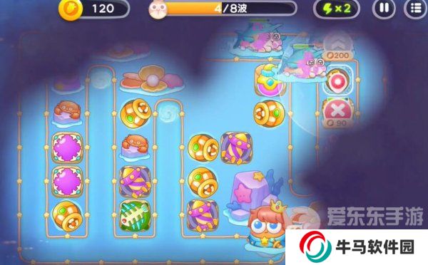 保衛(wèi)蘿卜4海的閨女53關(guān)怎么過 海的閨女53關(guān)圖文攻略