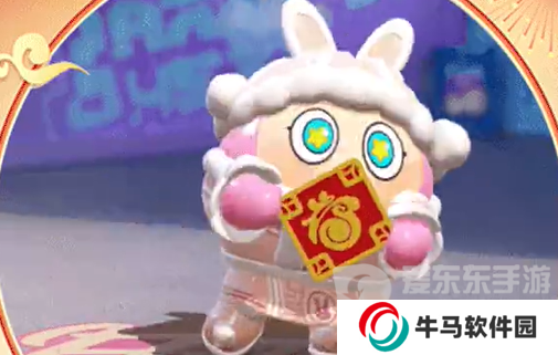 蛋仔派對圓圓子2024會返場嗎 圓圓子2024返場時間介紹