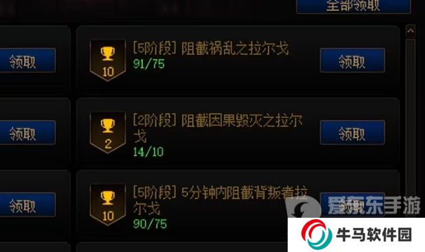 DNF幽暗島因果難度如何復(fù)活 DNF幽暗島因果提高通關(guān)率