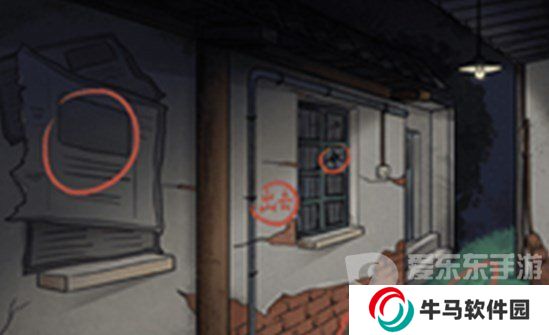 動(dòng)腦我最牛攻略大全 動(dòng)腦我最牛全關(guān)卡通關(guān)攻略詳解