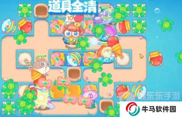 保衛(wèi)蘿卜4海的閨女64關怎么過 海的閨女第64關通關攻略