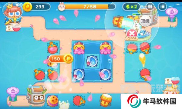 保衛(wèi)蘿卜4海的閨女56關(guān)怎么過 海的閨女56關(guān)滿星過關(guān)攻略