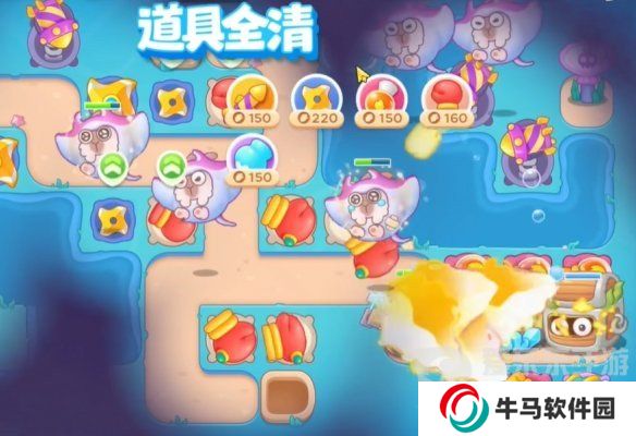 保衛(wèi)蘿卜4海的閨女71關(guān)怎么過 海的閨女71關(guān)通關(guān)攻略