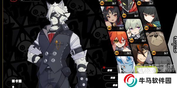 《絕區(qū)零》中角色狼哥要如何獲得？