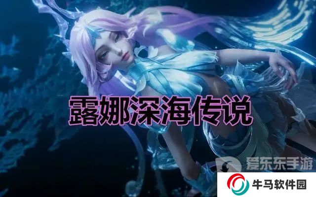 王者榮耀2024元宵節(jié)返場皮膚有哪些 2024元宵節(jié)返場皮膚詳細介紹