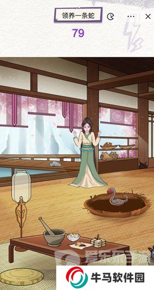 動腦我最牛救助小蛇怎么玩 動腦我最牛救助小蛇攻略分享