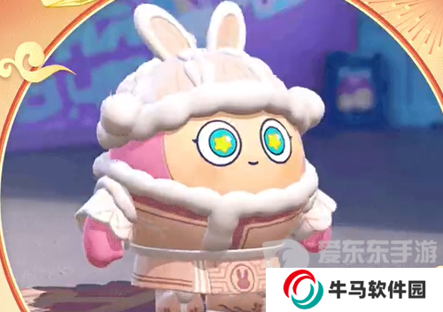 蛋仔派對圓圓子2024會返場嗎 圓圓子2024返場時間介紹