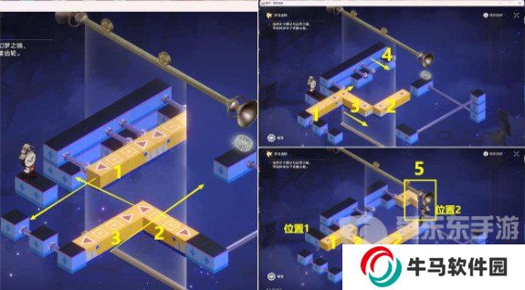 崩壞星穹鐵道稚子的夢夢境迷鐘怎么解 稚子的夢夢境迷鐘修復(fù)解密攻略