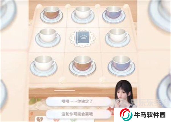 戀與深空喵喵牌怎么玩 喵喵牌玩法介紹