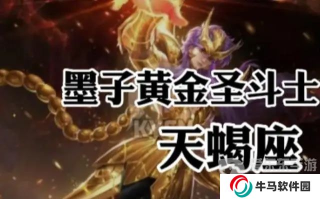 王者榮耀2024元宵節(jié)返場皮膚有哪些 2024元宵節(jié)返場皮膚詳細介紹