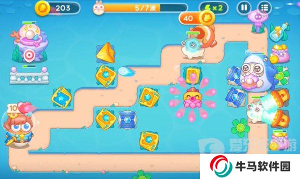 保衛(wèi)蘿卜4海的閨女57關(guān)怎么過 海的閨女57關(guān)完美通關(guān)攻略