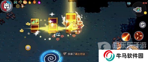 元?dú)怛T士前傳水晶巨蟹掉落什么裝備 水晶巨蟹掉落裝備分享