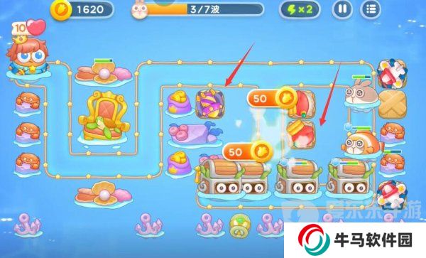 保衛(wèi)蘿卜4海的閨女80關(guān)怎么過 海的閨女80關(guān)完美通關(guān)攻略