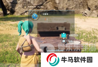 幻獸帕魯帕魯球怎么制作 帕魯球制作方法介紹