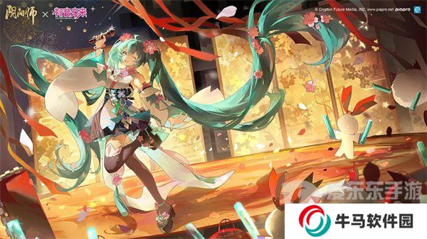 陰陽師初音未來聯(lián)動什么時候上線 陰陽師初音未來聯(lián)動開啟時間介紹