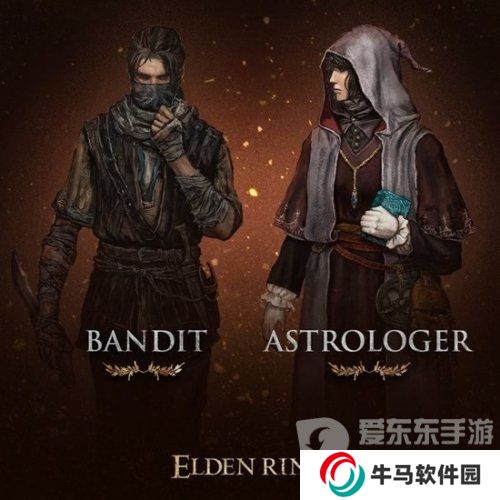 《艾爾登法環(huán)》開局職業(yè)選擇什么好 初始職業(yè)出身推薦