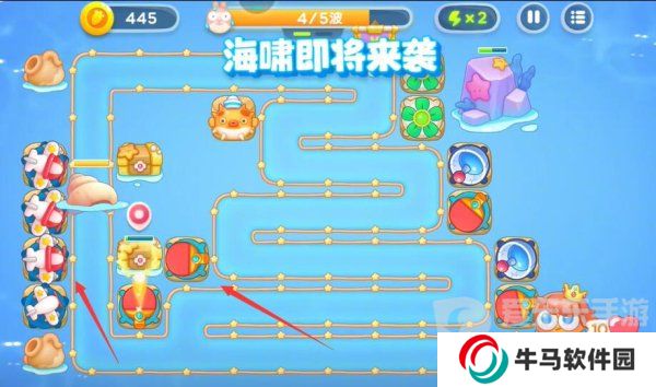 保衛(wèi)蘿卜4海的閨女81關怎么過 海的閨女81關通關圖文解析