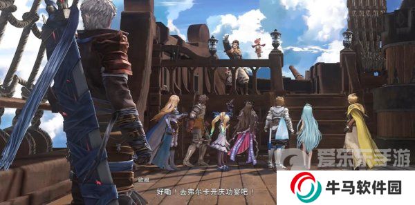 碧藍幻想relink真結局怎么解鎖 碧藍幻想relink真結局解鎖方法