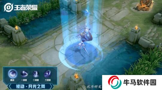 王者榮耀露娜瓷語鑒心怎么6元秒殺 露娜瓷語鑒心皮膚購買方法