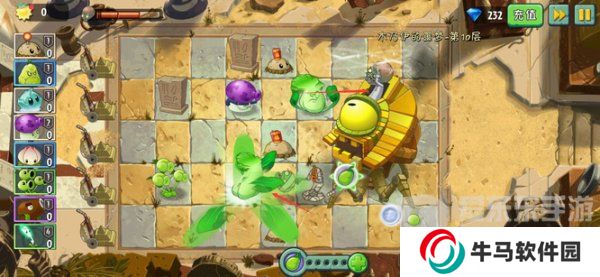 植物大戰(zhàn)僵尸2怎么打斷僵王技能 僵王技能被打斷的方法介紹