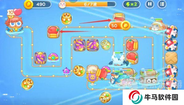 保衛(wèi)蘿卜4海的閨女80關(guān)怎么過 海的閨女80關(guān)完美通關(guān)攻略