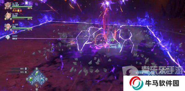 碧藍幻想relink真結局怎么解鎖 碧藍幻想relink真結局解鎖方法