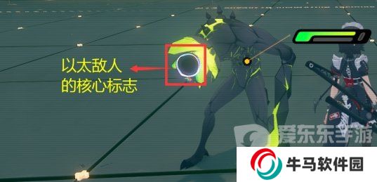 絕區(qū)零敵人類型介紹 絕區(qū)零敵人種類一覽