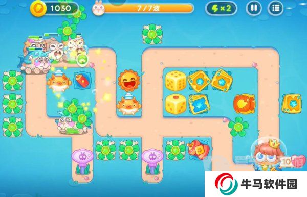 保衛(wèi)蘿卜4海的閨女83關(guān)怎么過(guò) 海的閨女83關(guān)圖文攻略