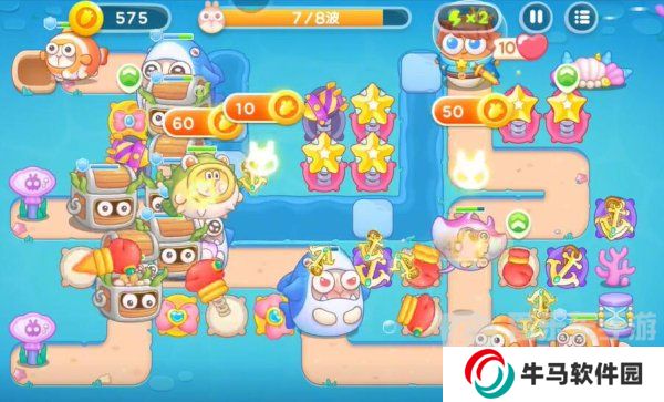 保衛(wèi)蘿卜4海的閨女84關(guān)怎么過(guò) 海的閨女84關(guān)通關(guān)圖文攻略