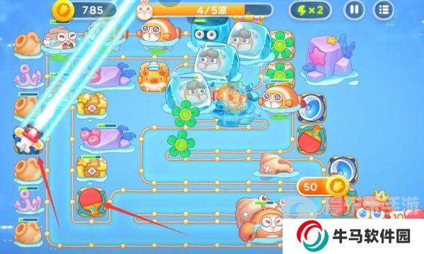 保衛(wèi)蘿卜4海的閨女81關怎么過 海的閨女81關通關圖文解析