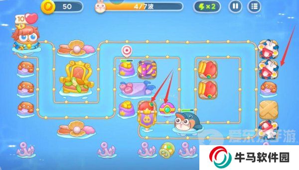 保衛(wèi)蘿卜4海的閨女80關(guān)怎么過 海的閨女80關(guān)完美通關(guān)攻略