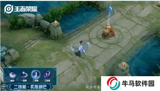 王者榮耀露娜瓷語鑒心怎么6元秒殺 露娜瓷語鑒心皮膚購買方法