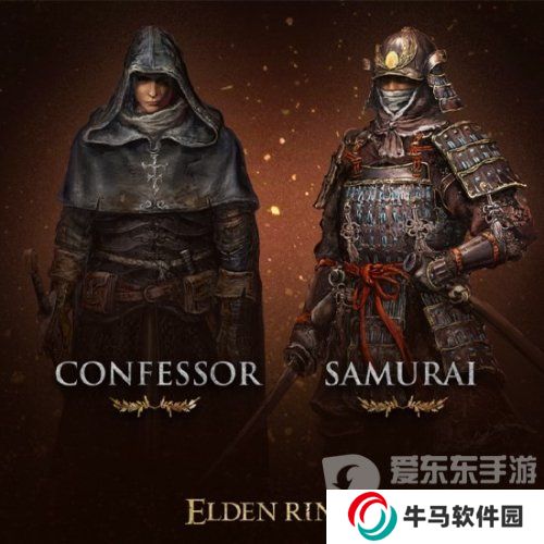 《艾爾登法環(huán)》開局職業(yè)選擇什么好 初始職業(yè)出身推薦