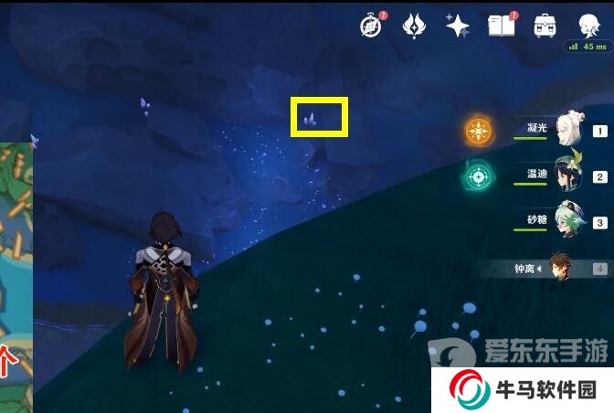 原神晶化骨髓有什么用處 晶化骨髓作用介紹