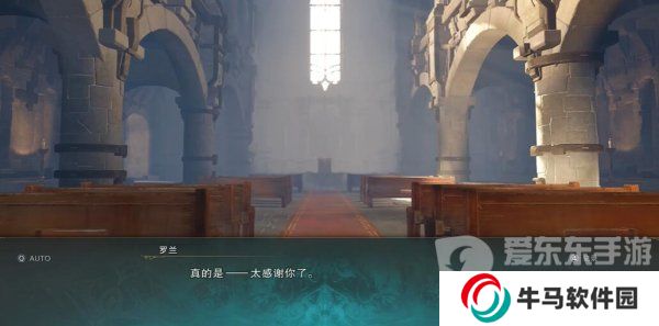 碧藍幻想relink真結局怎么解鎖 碧藍幻想relink真結局解鎖方法