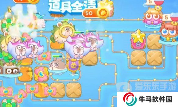 保衛(wèi)蘿卜4海的閨女75關(guān)怎么過 海的閨女75關(guān)過關(guān)技巧分享