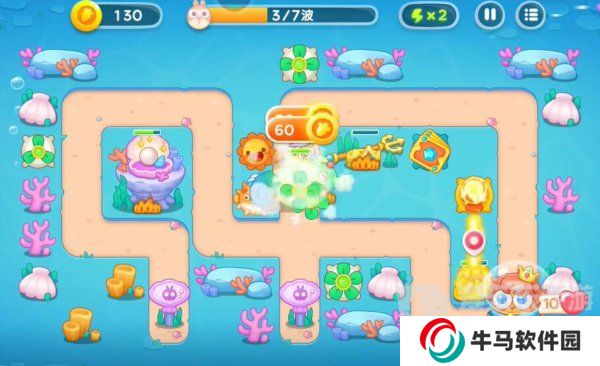 保衛(wèi)蘿卜4海的閨女83關(guān)怎么過(guò) 海的閨女83關(guān)圖文攻略