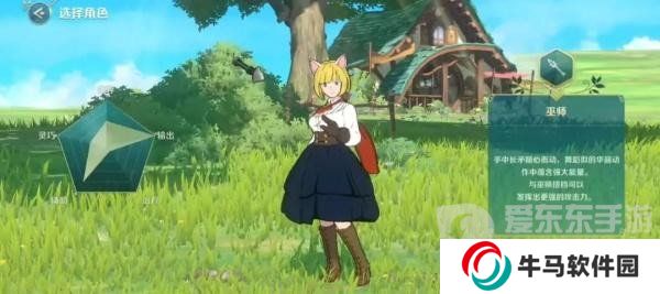 二之國交錯世界職業(yè)那個厲害 二之國交錯世界職業(yè)選擇推薦